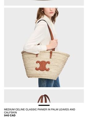 Celine Natural Straw Tote with Brown Leather Trim